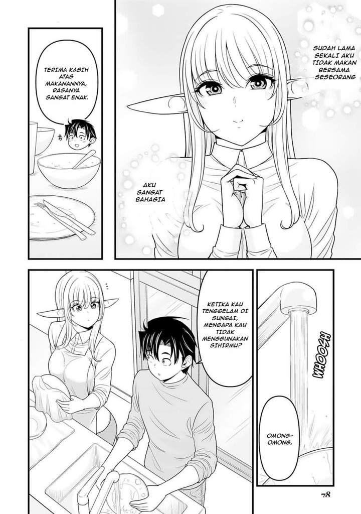 Isekai kara Elf-san ga Ochite Kita no desu ga!? Chapter 3