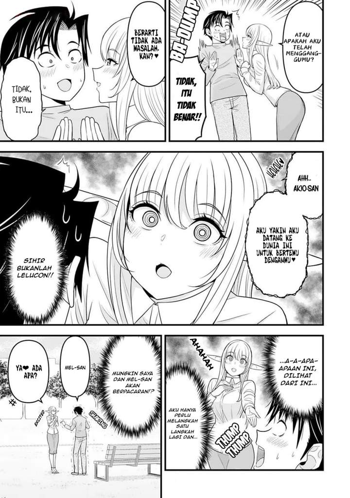 Isekai kara Elf-san ga Ochite Kita no desu ga!? Chapter 3