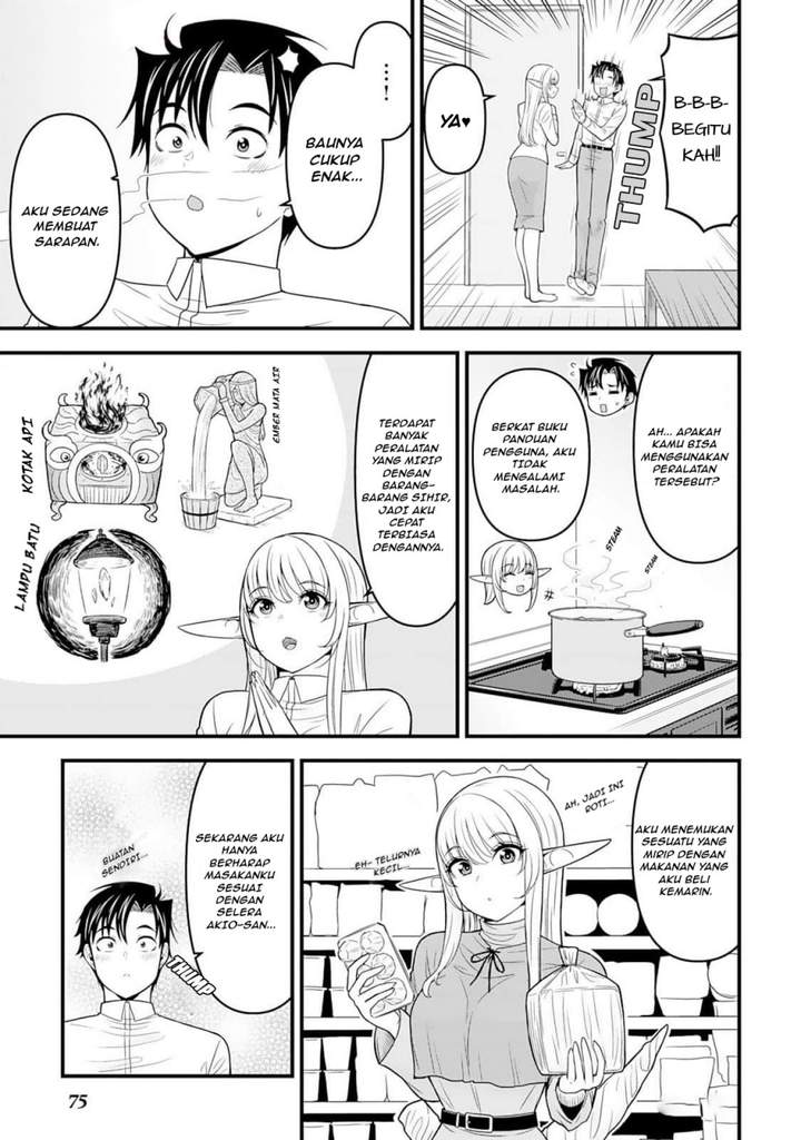 Isekai kara Elf-san ga Ochite Kita no desu ga!? Chapter 3
