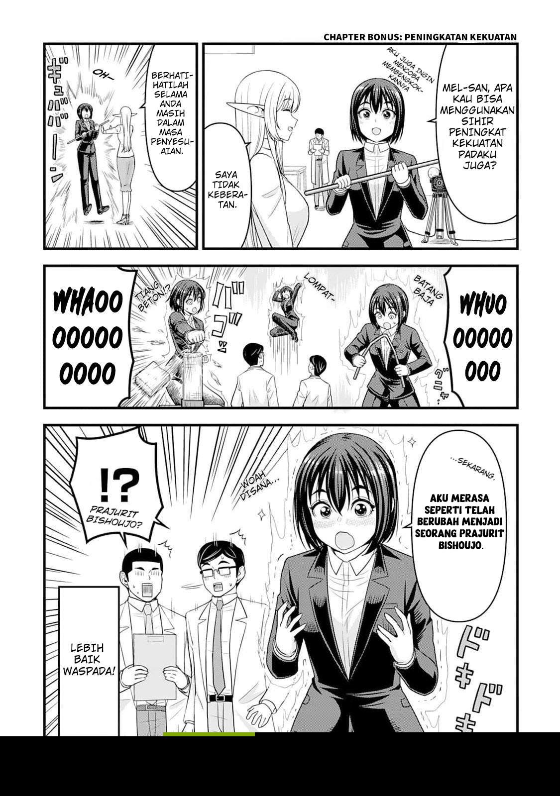 Isekai kara Elf-san ga Ochite Kita no desu ga!? Chapter 4.5
