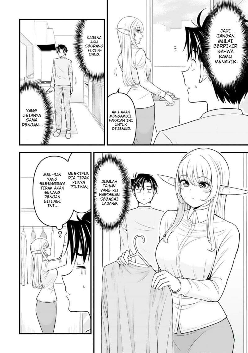 Isekai kara Elf-san ga Ochite Kita no desu ga!? Chapter 4
