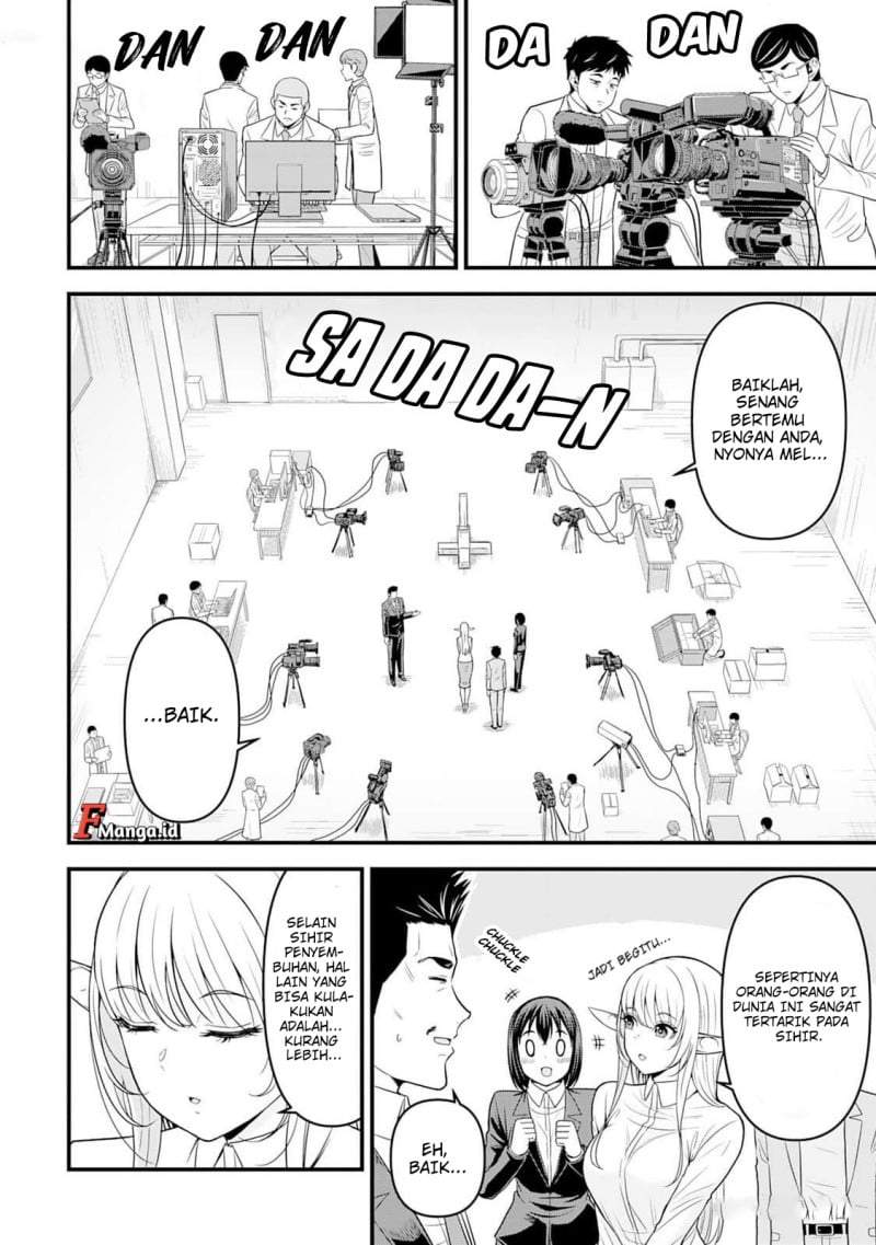 Isekai kara Elf-san ga Ochite Kita no desu ga!? Chapter 4