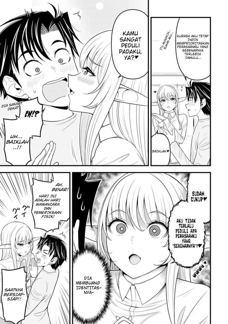 Isekai kara Elf-san ga Ochite Kita no desu ga!? Chapter 4