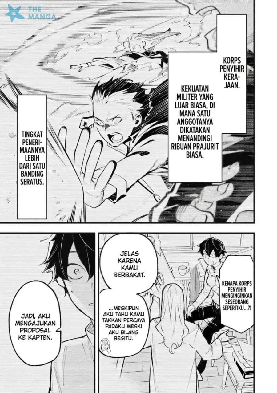 Maryoku Zero no Saikyou Kenja ~Mahou Riron o Kiwametara, Sekai Saikyou ni Natte Ita~ Chapter 1.1