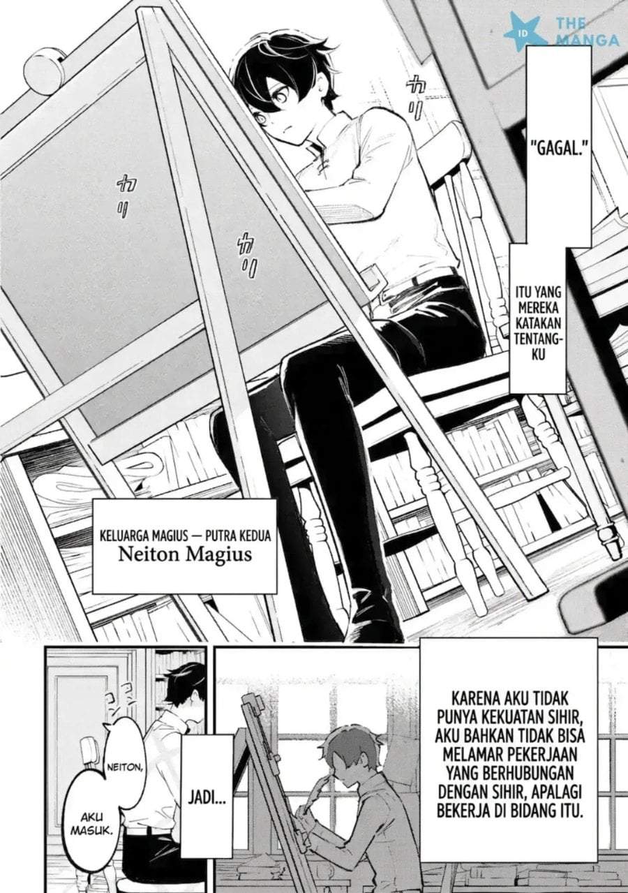 Maryoku Zero no Saikyou Kenja ~Mahou Riron o Kiwametara, Sekai Saikyou ni Natte Ita~ Chapter 1.1