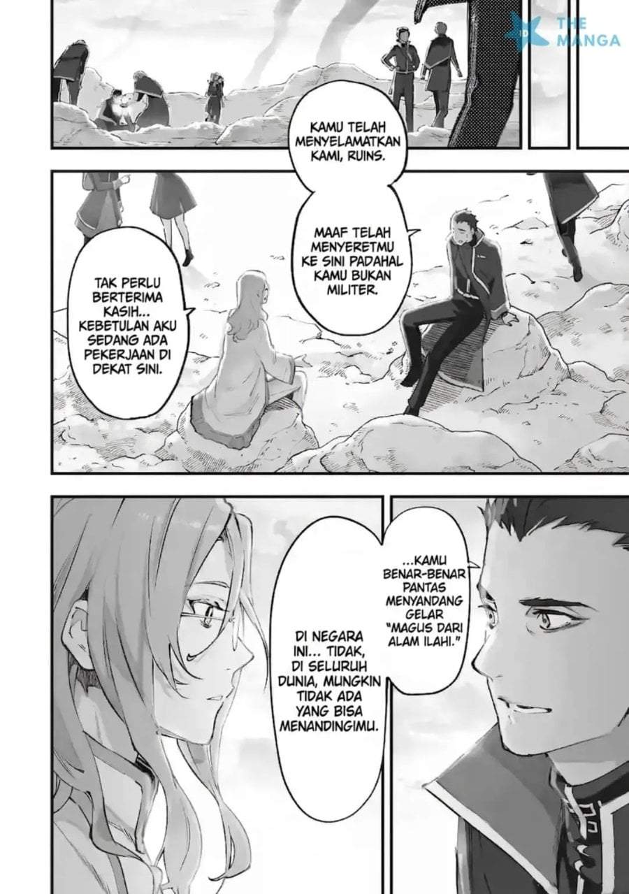 Maryoku Zero no Saikyou Kenja ~Mahou Riron o Kiwametara, Sekai Saikyou ni Natte Ita~ Chapter 1.1