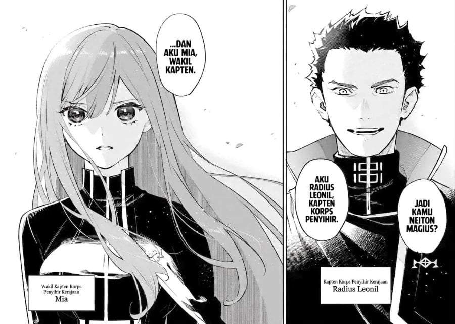 Maryoku Zero no Saikyou Kenja ~Mahou Riron o Kiwametara, Sekai Saikyou ni Natte Ita~ Chapter 1.1