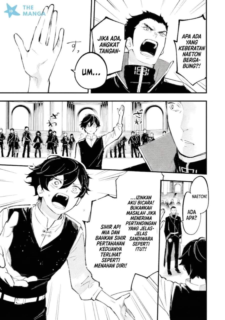 Maryoku Zero no Saikyou Kenja ~Mahou Riron o Kiwametara, Sekai Saikyou ni Natte Ita~ Chapter 1.2