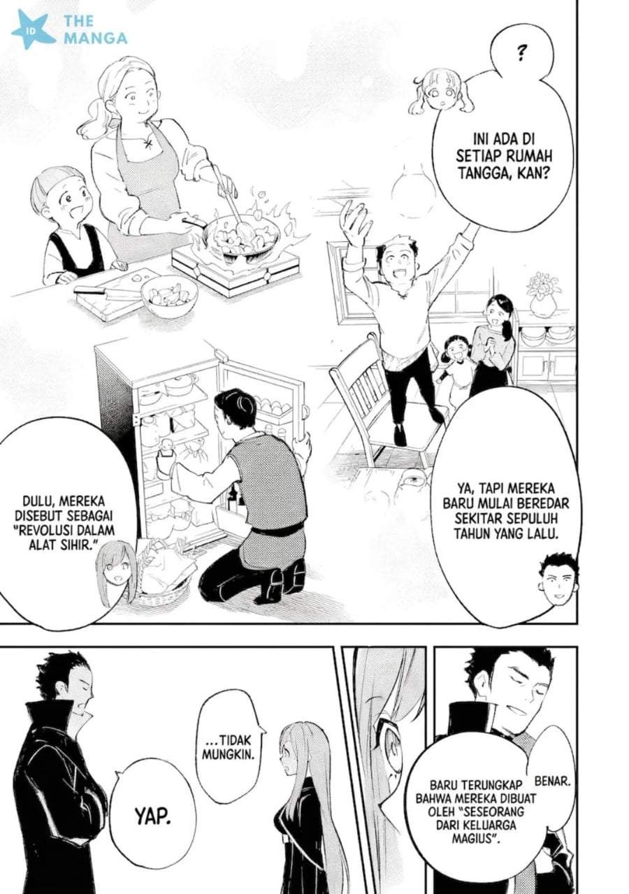 Maryoku Zero no Saikyou Kenja ~Mahou Riron o Kiwametara, Sekai Saikyou ni Natte Ita~ Chapter 1.3