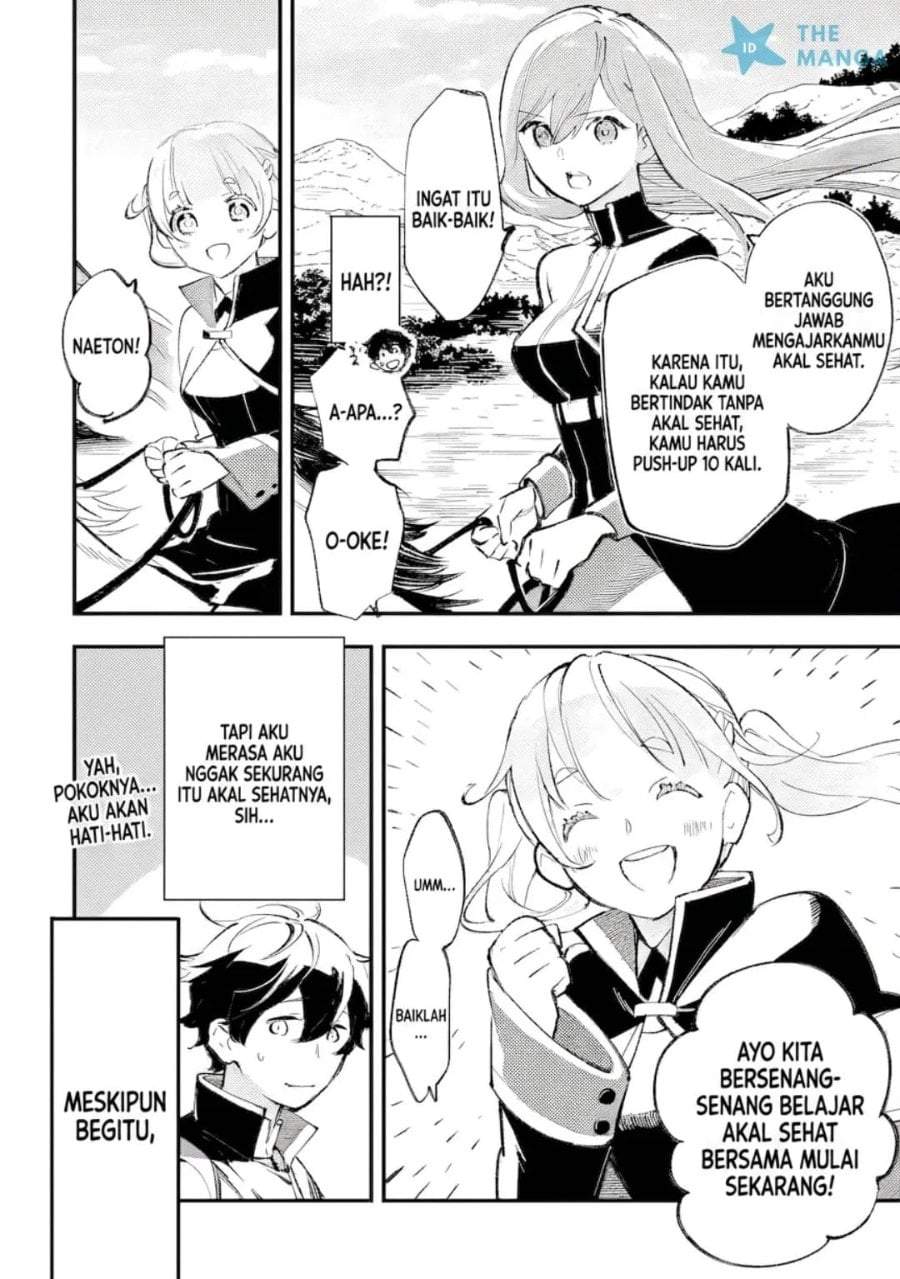 Maryoku Zero no Saikyou Kenja ~Mahou Riron o Kiwametara, Sekai Saikyou ni Natte Ita~ Chapter 1.3