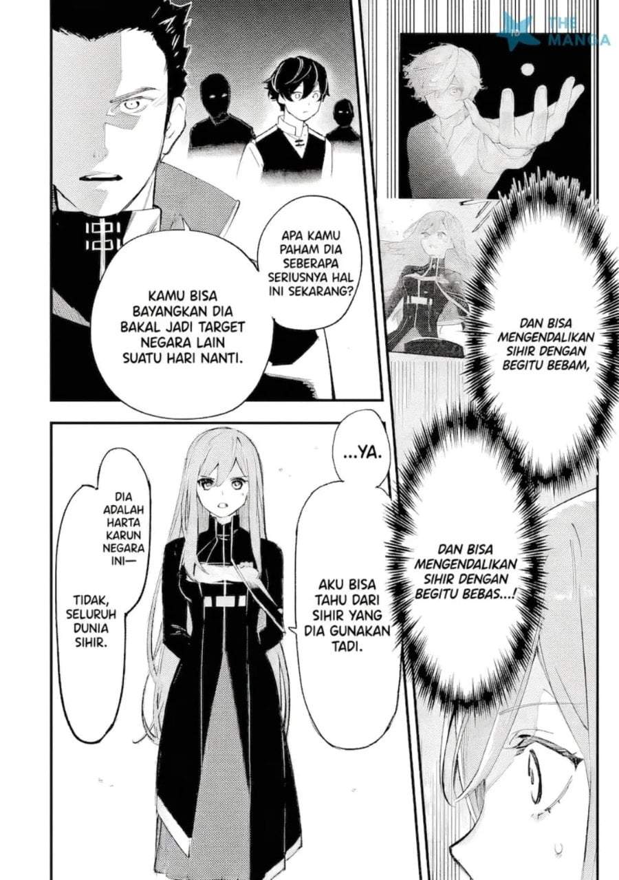 Maryoku Zero no Saikyou Kenja ~Mahou Riron o Kiwametara, Sekai Saikyou ni Natte Ita~ Chapter 1.3