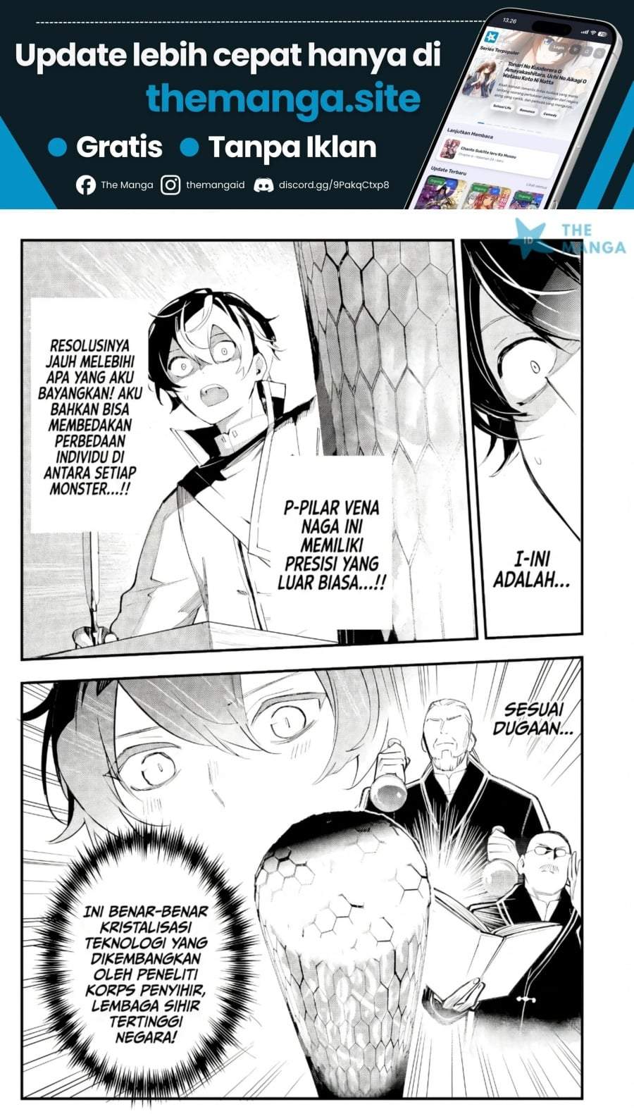 Maryoku Zero no Saikyou Kenja ~Mahou Riron o Kiwametara, Sekai Saikyou ni Natte Ita~ Chapter 2.1