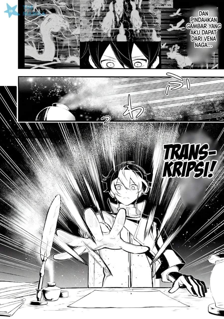 Maryoku Zero no Saikyou Kenja ~Mahou Riron o Kiwametara, Sekai Saikyou ni Natte Ita~ Chapter 2.2