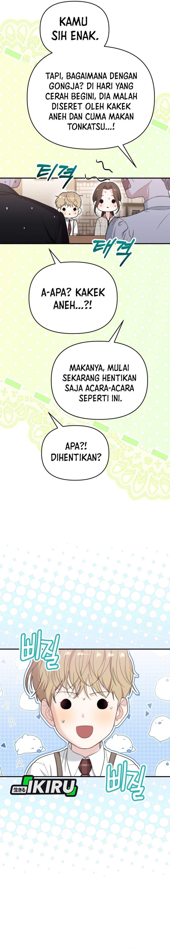 Face Genius, 0 Year-Old Top Star Chapter 49