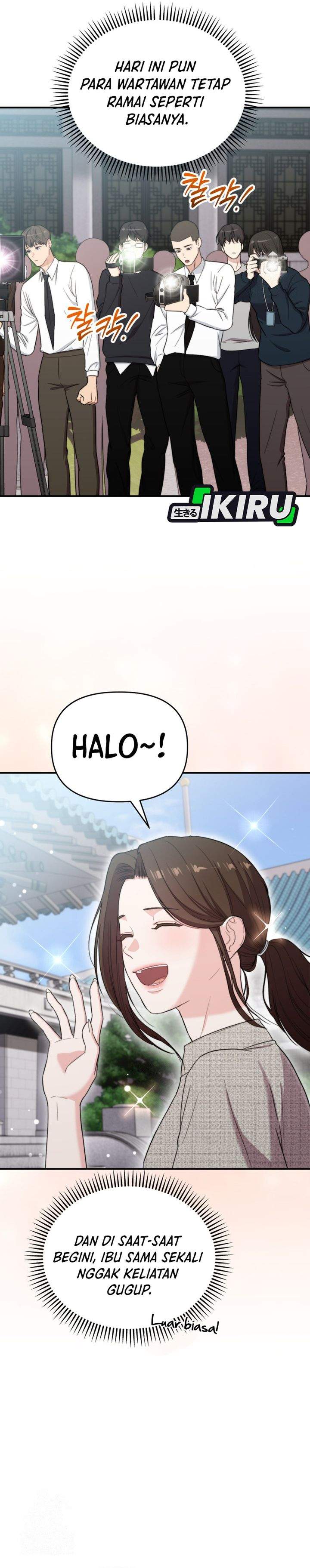 Face Genius, 0 Year-Old Top Star Chapter 49