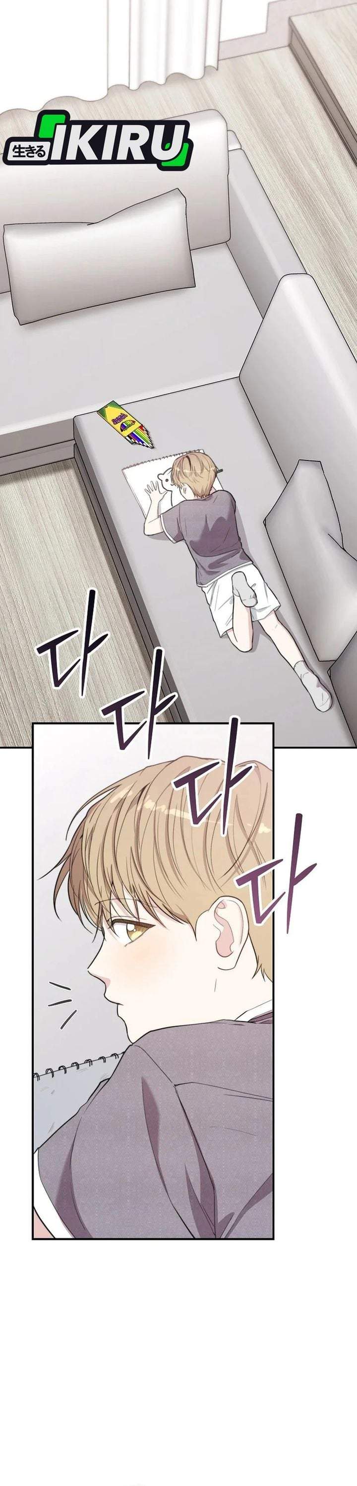 Face Genius, 0 Year-Old Top Star Chapter 52