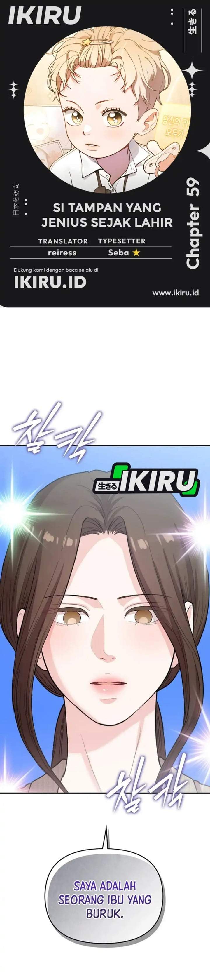 Face Genius, 0 Year-Old Top Star Chapter 59