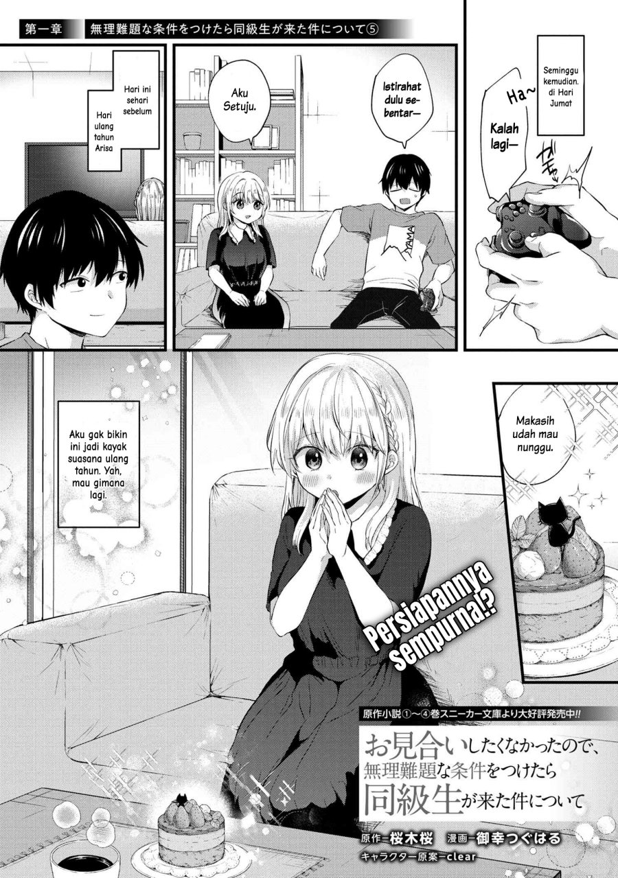 Omiai Shitakunakattanode, Muri Nandai na Jouken wo Tsuketara Doukyuusei ga Kita Ken ni Tsuite Chapter 5.1