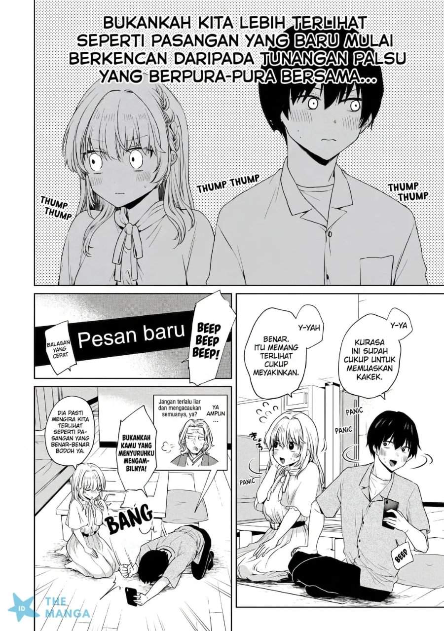 Omiai Shitakunakattanode, Muri Nandai na Jouken wo Tsuketara Doukyuusei ga Kita Ken ni Tsuite Chapter 7
