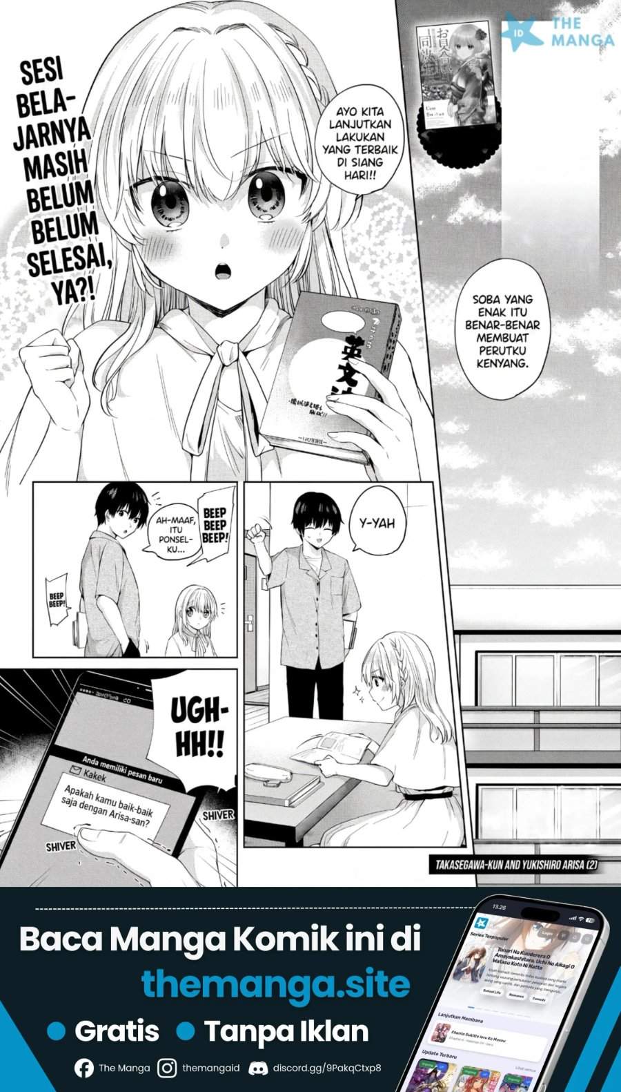 Omiai Shitakunakattanode, Muri Nandai na Jouken wo Tsuketara Doukyuusei ga Kita Ken ni Tsuite Chapter 7