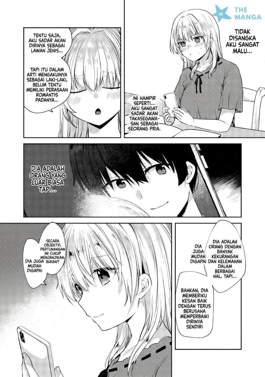 Omiai Shitakunakattanode, Muri Nandai na Jouken wo Tsuketara Doukyuusei ga Kita Ken ni Tsuite Chapter 8