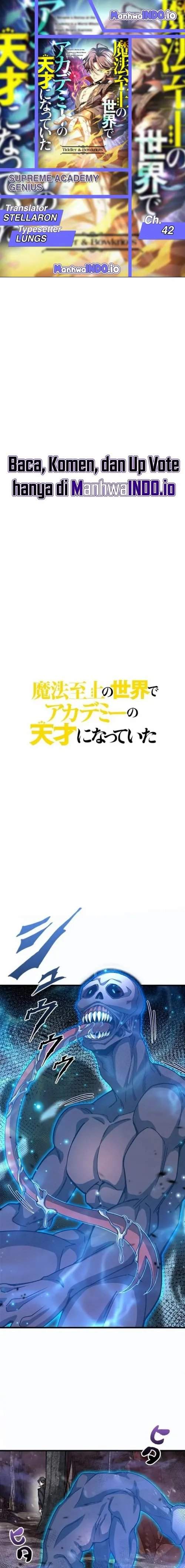 Supreme Academy Genius Chapter 42