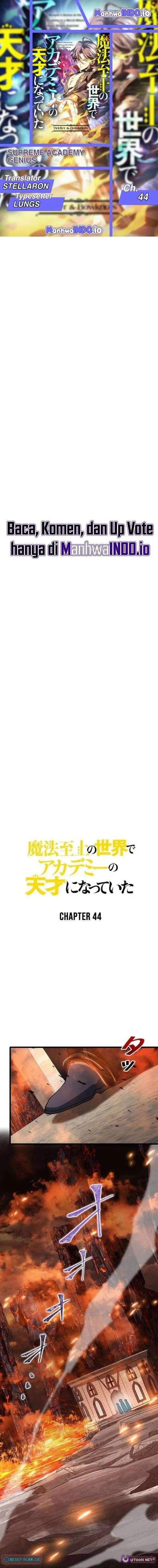 Supreme Academy Genius Chapter 44