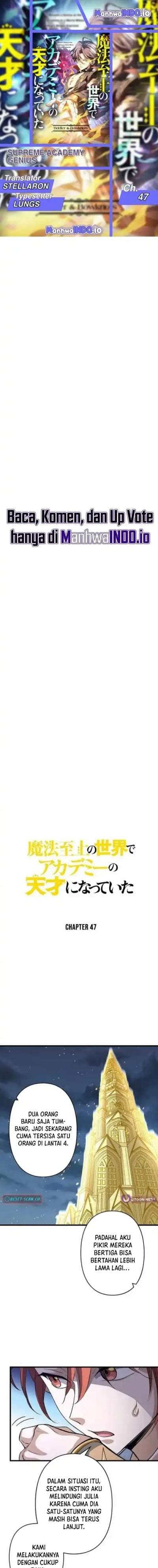 Supreme Academy Genius Chapter 47