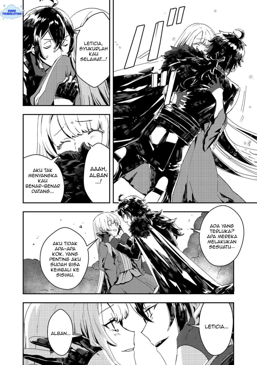 Taidana Akuyaku Kizoku no Ore ni, Konyaku Hakisareta Akuyaku Reijo ga Totsuidara Saikyo no Fufu ni Narimashita Chapter 13
