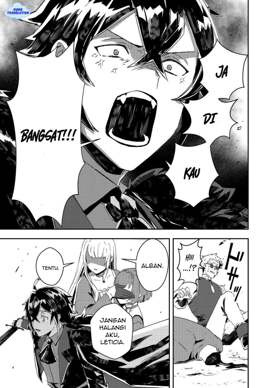 Taidana Akuyaku Kizoku no Ore ni, Konyaku Hakisareta Akuyaku Reijo ga Totsuidara Saikyo no Fufu ni Narimashita Chapter 13