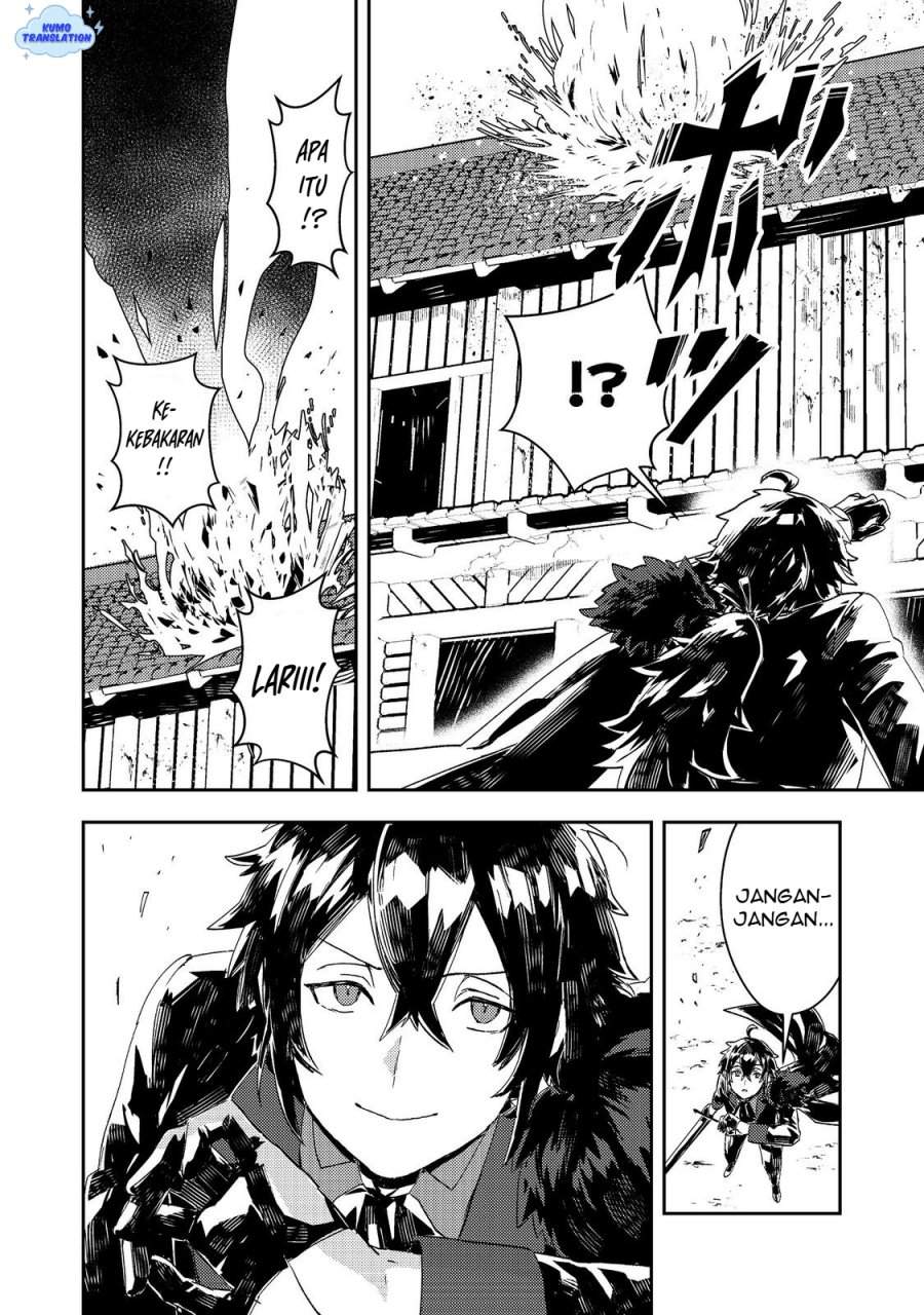 Taidana Akuyaku Kizoku no Ore ni, Konyaku Hakisareta Akuyaku Reijo ga Totsuidara Saikyo no Fufu ni Narimashita Chapter 13
