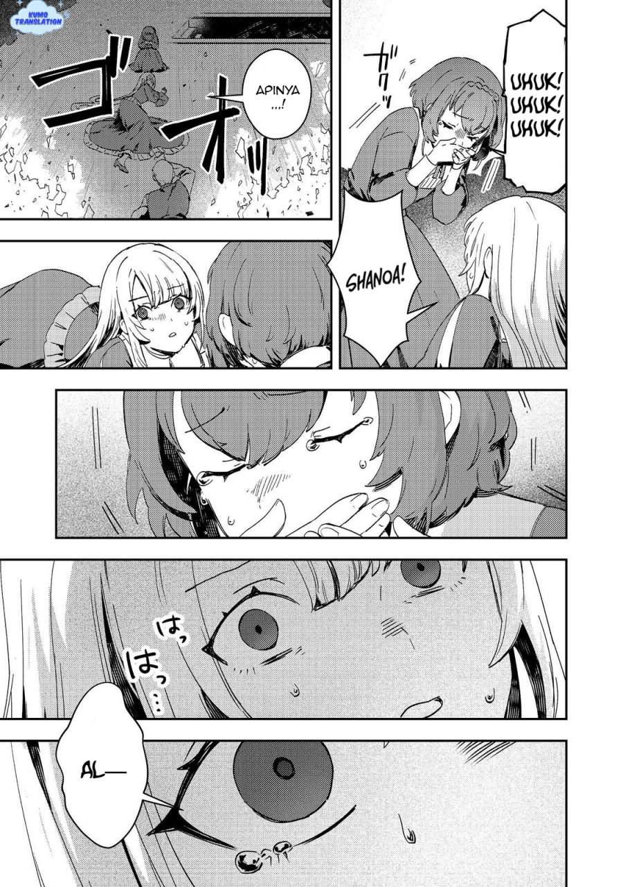 Taidana Akuyaku Kizoku no Ore ni, Konyaku Hakisareta Akuyaku Reijo ga Totsuidara Saikyo no Fufu ni Narimashita Chapter 13