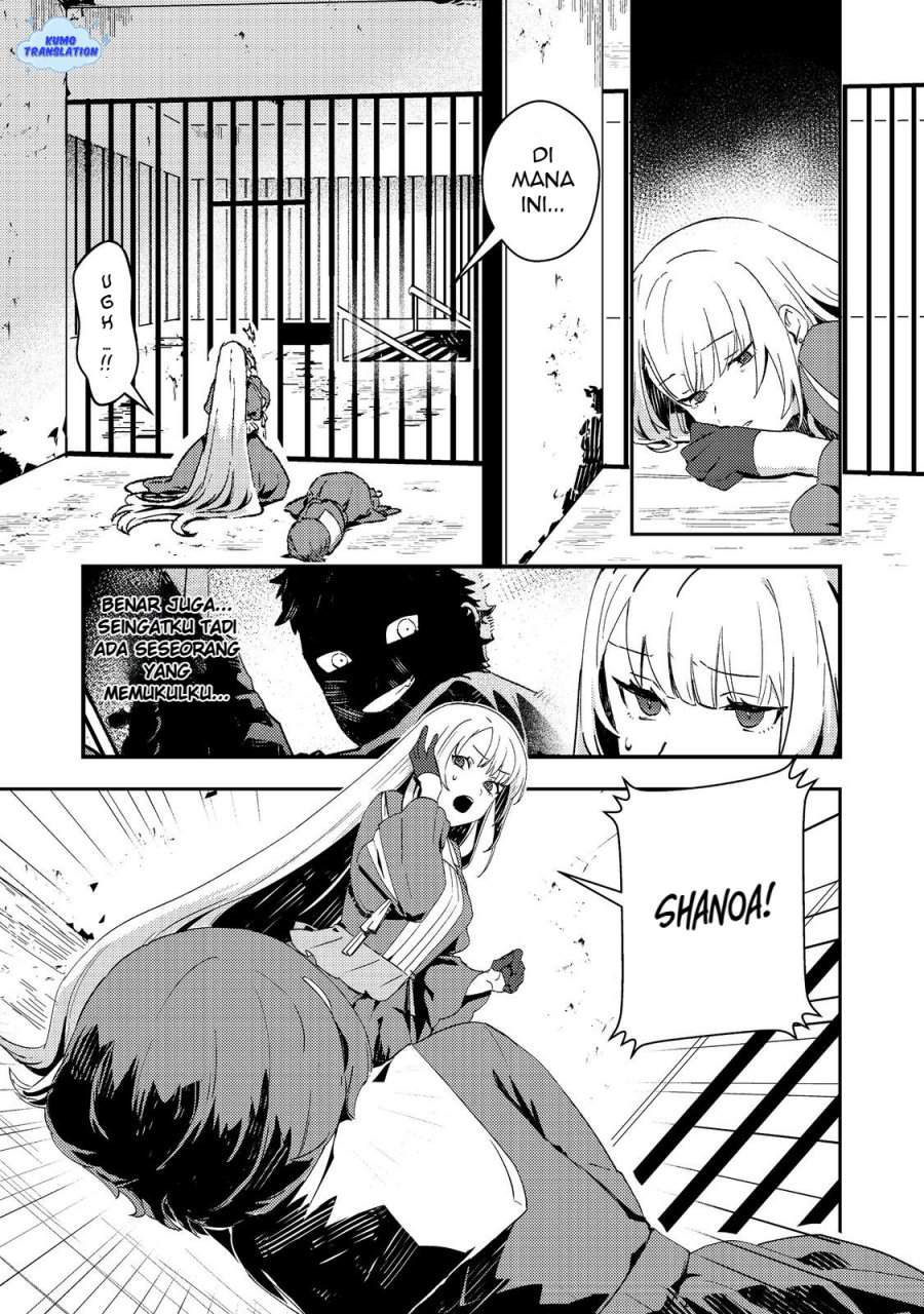 Taidana Akuyaku Kizoku no Ore ni, Konyaku Hakisareta Akuyaku Reijo ga Totsuidara Saikyo no Fufu ni Narimashita Chapter 13