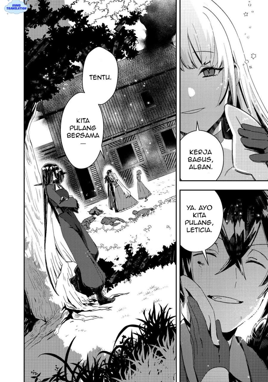 Taidana Akuyaku Kizoku no Ore ni, Konyaku Hakisareta Akuyaku Reijo ga Totsuidara Saikyo no Fufu ni Narimashita Chapter 13