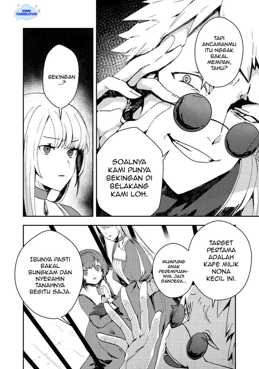 Taidana Akuyaku Kizoku no Ore ni, Konyaku Hakisareta Akuyaku Reijo ga Totsuidara Saikyo no Fufu ni Narimashita Chapter 13