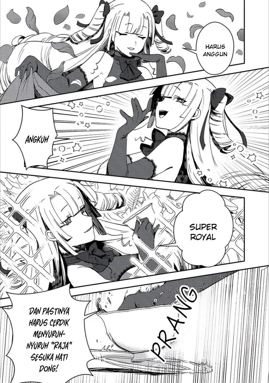 Taidana Akuyaku Kizoku no Ore ni, Konyaku Hakisareta Akuyaku Reijo ga Totsuidara Saikyo no Fufu ni Narimashita Chapter 16