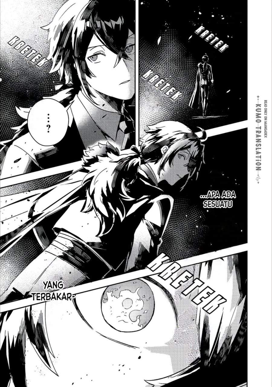 Taidana Akuyaku Kizoku no Ore ni, Konyaku Hakisareta Akuyaku Reijo ga Totsuidara Saikyo no Fufu ni Narimashita Chapter 16