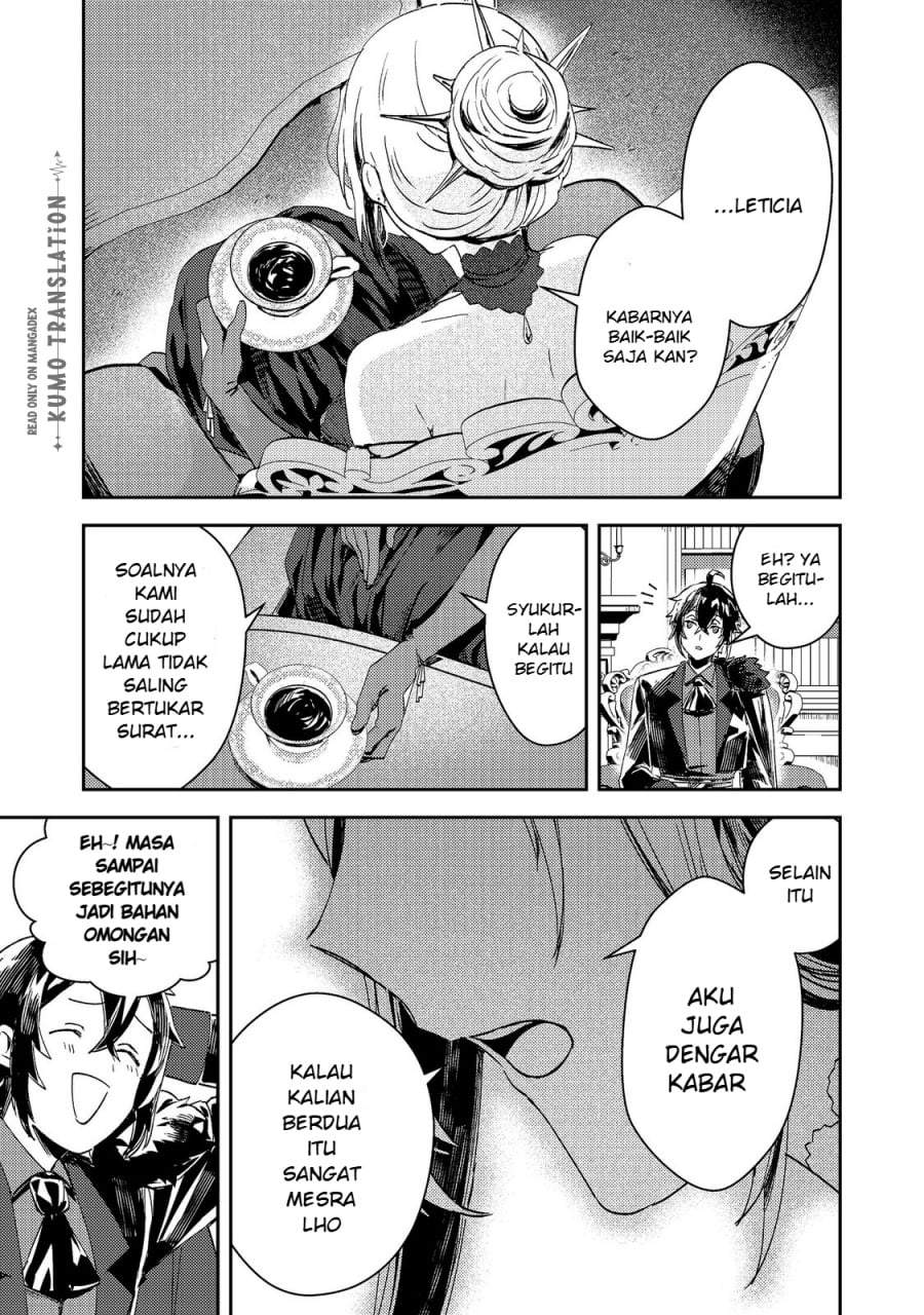 Taidana Akuyaku Kizoku no Ore ni, Konyaku Hakisareta Akuyaku Reijo ga Totsuidara Saikyo no Fufu ni Narimashita Chapter 16