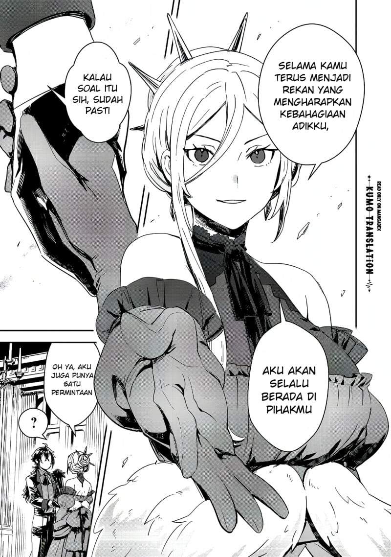 Taidana Akuyaku Kizoku no Ore ni, Konyaku Hakisareta Akuyaku Reijo ga Totsuidara Saikyo no Fufu ni Narimashita Chapter 17