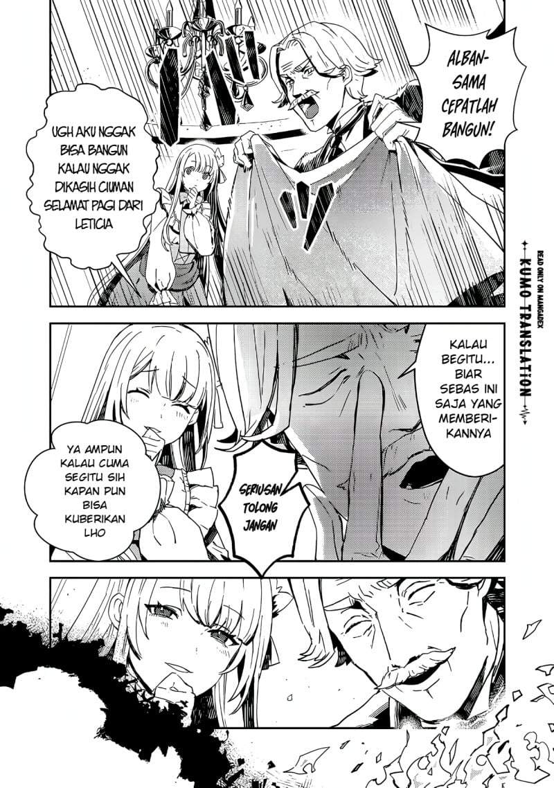 Taidana Akuyaku Kizoku no Ore ni, Konyaku Hakisareta Akuyaku Reijo ga Totsuidara Saikyo no Fufu ni Narimashita Chapter 17