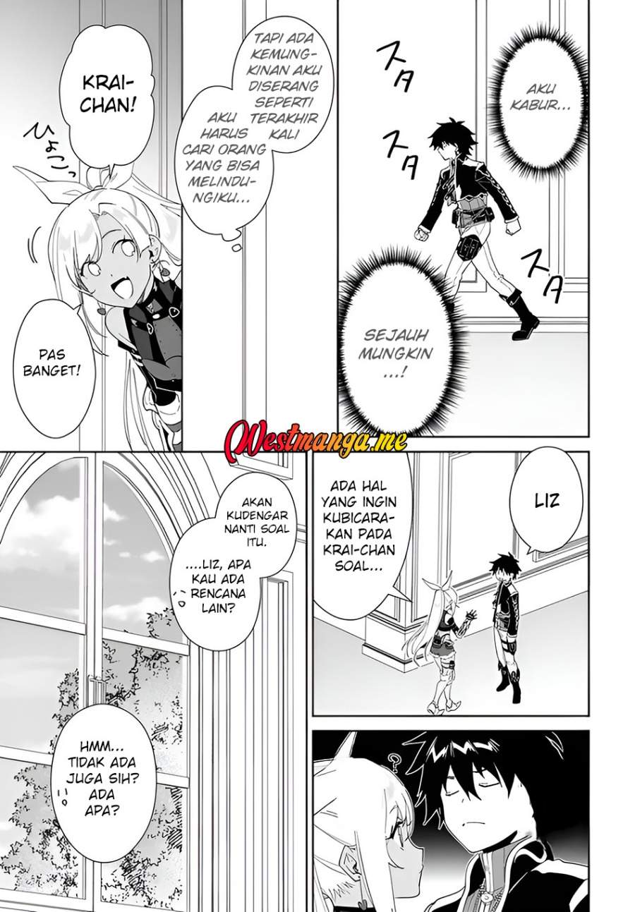 Nageki no Bourei wa Intai Shitai – Saijiyaku Hanta ni Yoru Saikiyou Patei Ikusei Jutsu Chapter 62.1