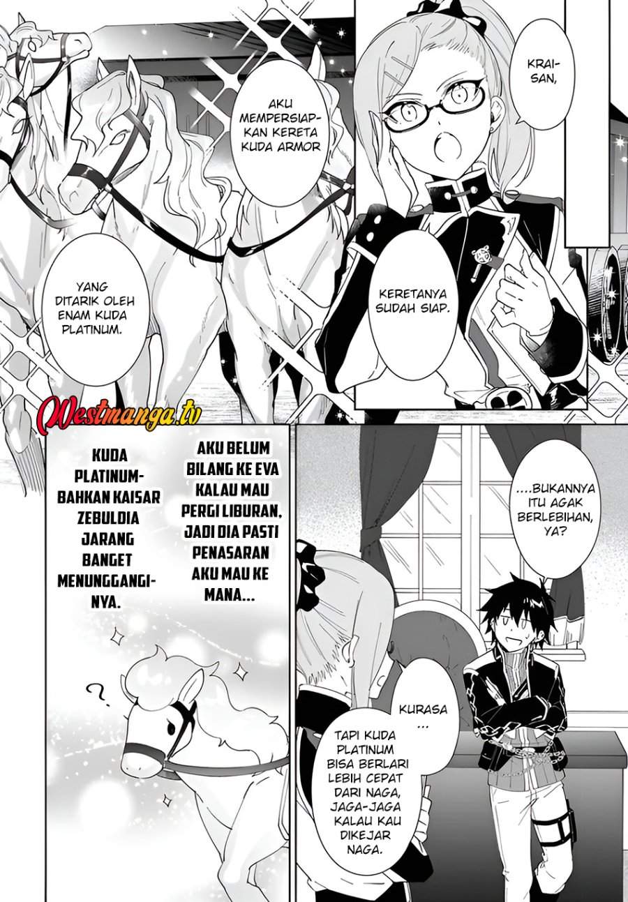 Nageki no Bourei wa Intai Shitai – Saijiyaku Hanta ni Yoru Saikiyou Patei Ikusei Jutsu Chapter 62.2