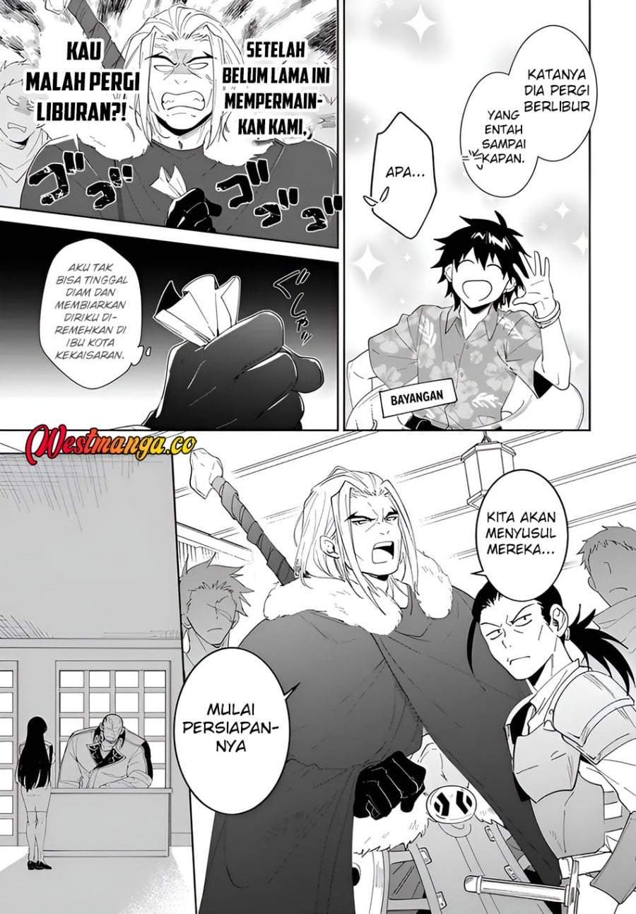 Nageki no Bourei wa Intai Shitai – Saijiyaku Hanta ni Yoru Saikiyou Patei Ikusei Jutsu Chapter 63