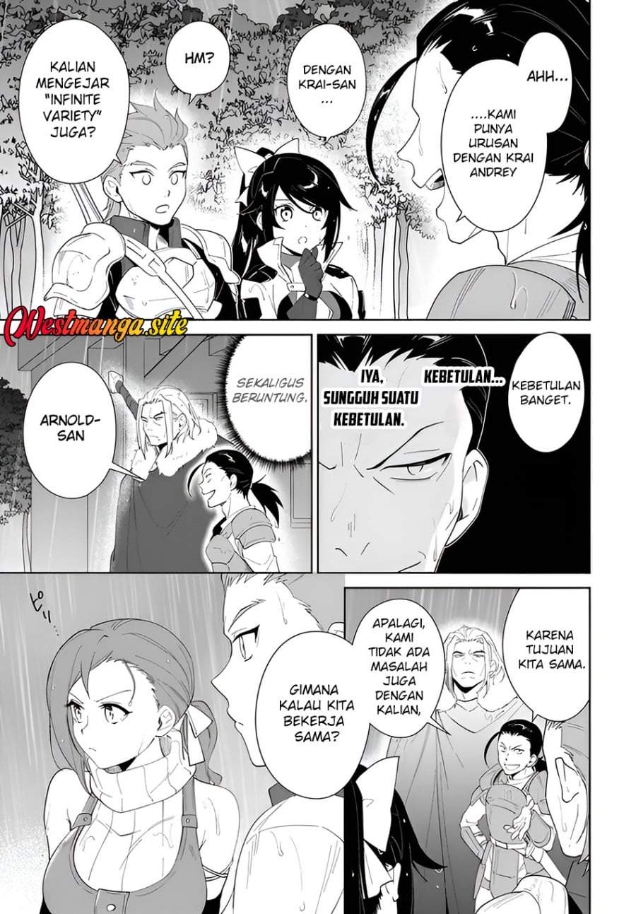 Nageki no Bourei wa Intai Shitai – Saijiyaku Hanta ni Yoru Saikiyou Patei Ikusei Jutsu Chapter 64