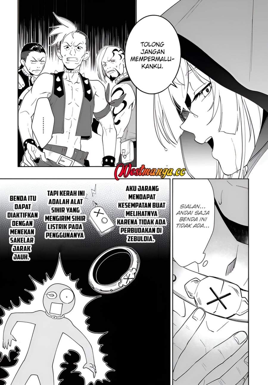 Nageki no Bourei wa Intai Shitai – Saijiyaku Hanta ni Yoru Saikiyou Patei Ikusei Jutsu Chapter 64