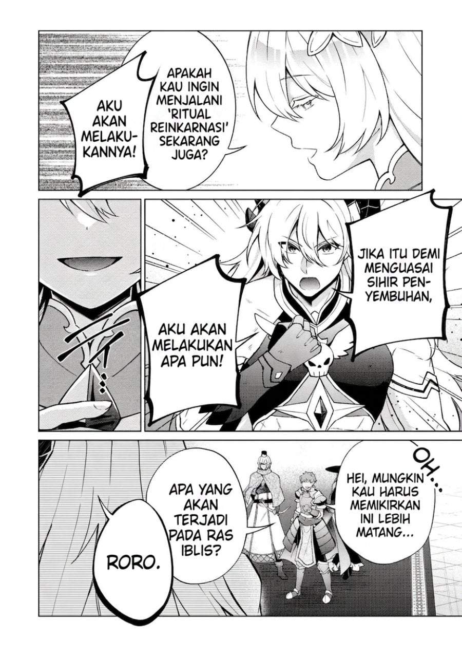 Maou-sama wa Kaifuku Majutsu o Kiwametai: Sono Seijo, Sekai Saikyou ni Tsuki Chapter 1