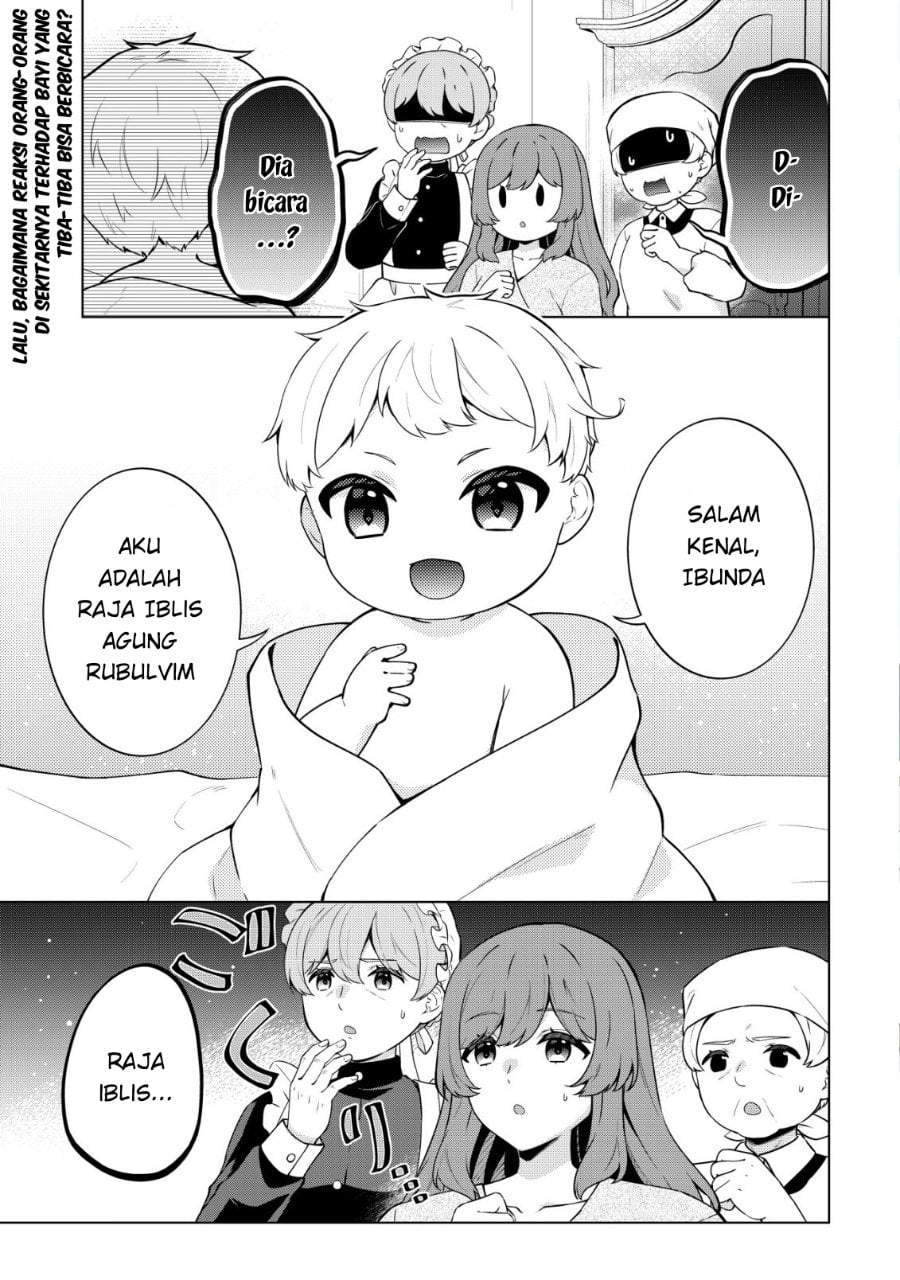 Maou-sama wa Kaifuku Majutsu o Kiwametai: Sono Seijo, Sekai Saikyou ni Tsuki Chapter 2