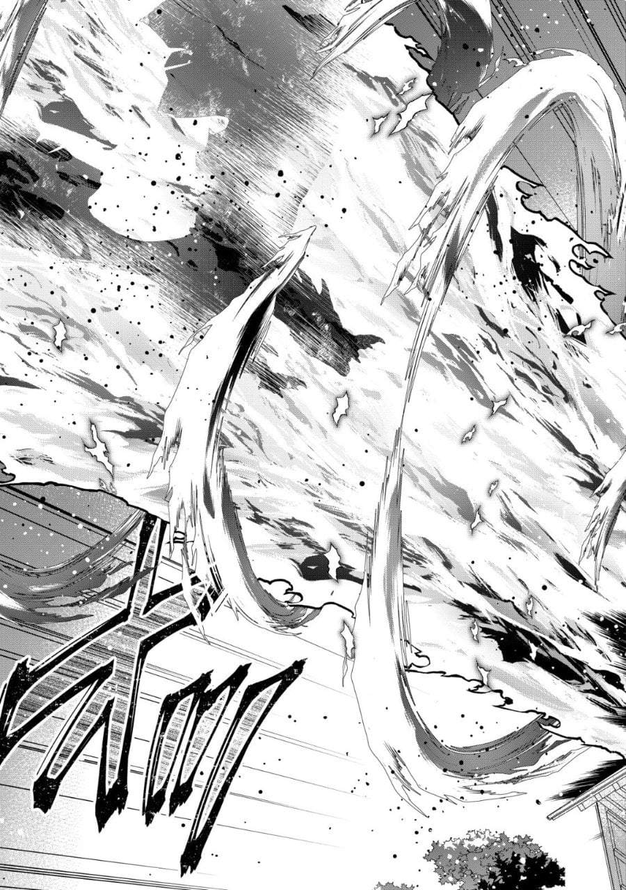 Maou-sama wa Kaifuku Majutsu o Kiwametai: Sono Seijo, Sekai Saikyou ni Tsuki Chapter 2