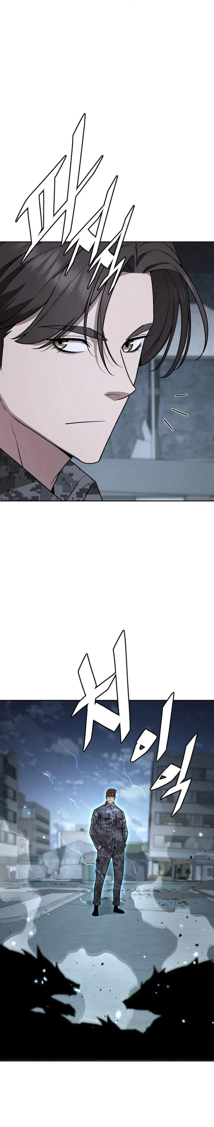 Apocalyptic Chef Awakening Chapter 104