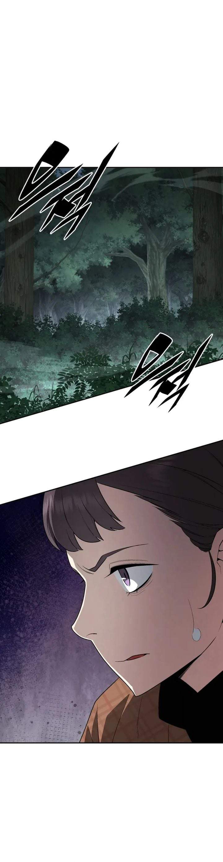 Apocalyptic Chef Awakening Chapter 99